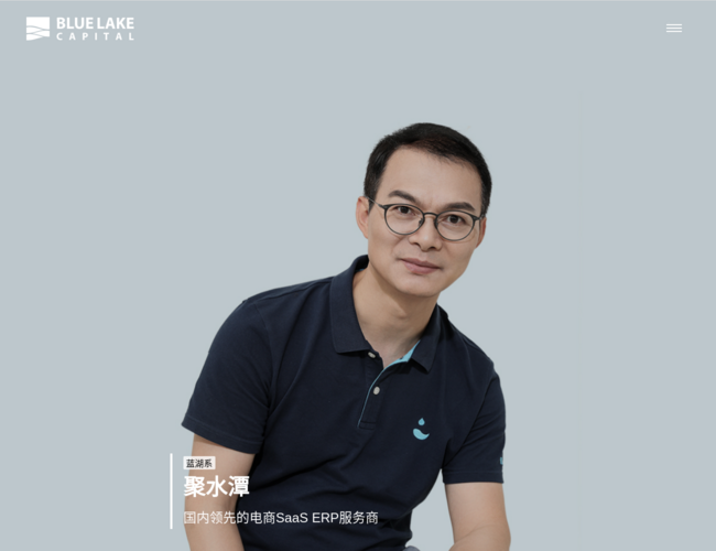 蓝湖资本 KkEmMnStwu.png