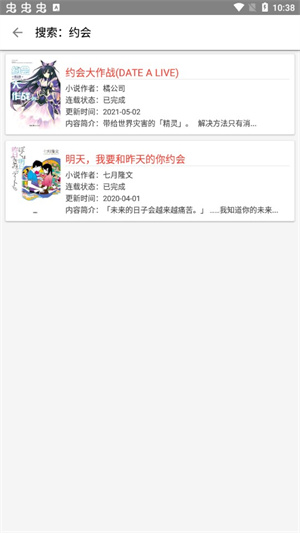 轻小说文库手机版 T7fI6AZcNjw24rS5.jpg