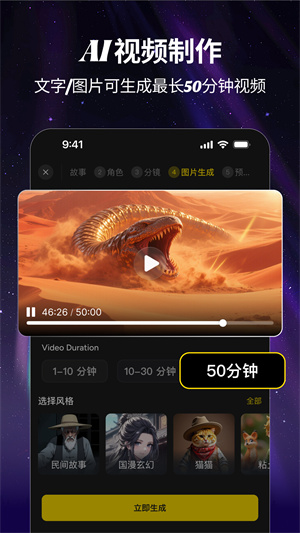 白日梦ai TrsFmvGiPIynAWO8.jpg