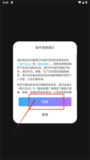 U8MskztdZF0SJ6cR.jpg