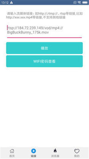 全民免费卫星导航免费地图 VX15CIYghDbMSJpN.jpg