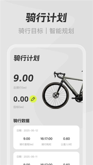 全民免费卫星导航免费地图 VpotX4MsIiSk8y2g.jpg