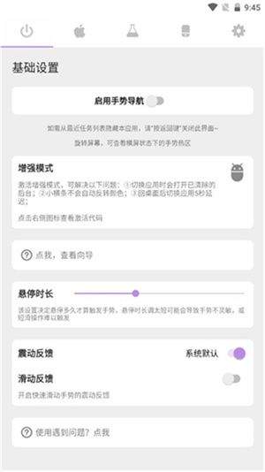 gesture翻译 XiSdWUkzK1ZLBRvc.jpg