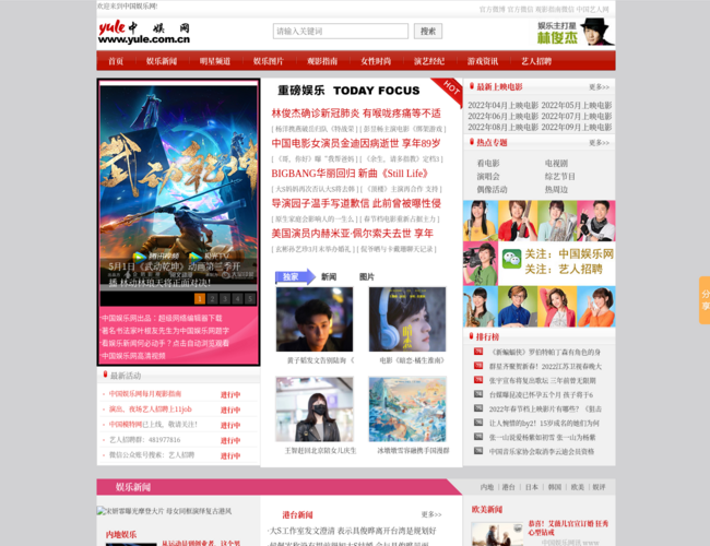 中娱网 ZtVgnfd9RQ.png