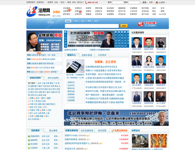 法帮网 cyN7iUgXAR.png