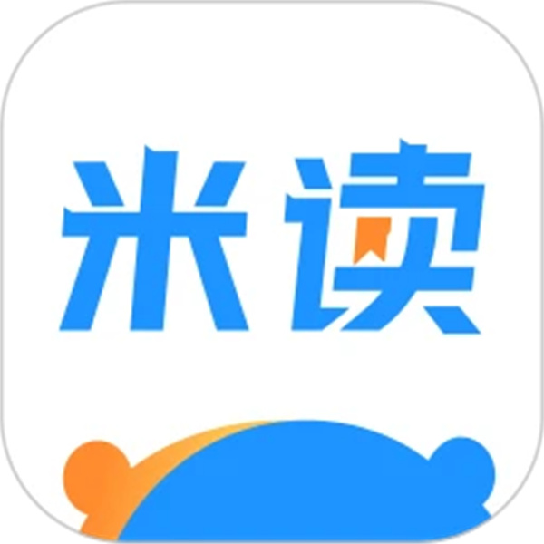 米读小说免费版