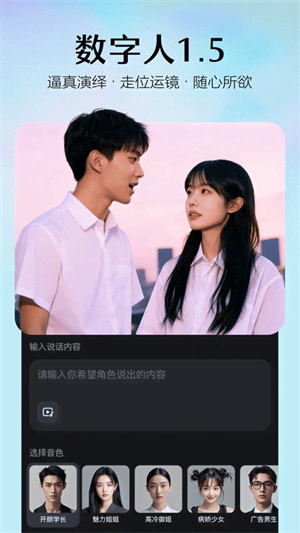 免费即梦ai hIsKUyzdTXu4BRMe.jpg