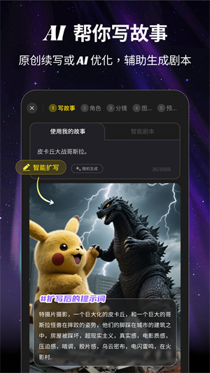 白日梦ai kRlLtKxC9ZqdA6Ih.jpg