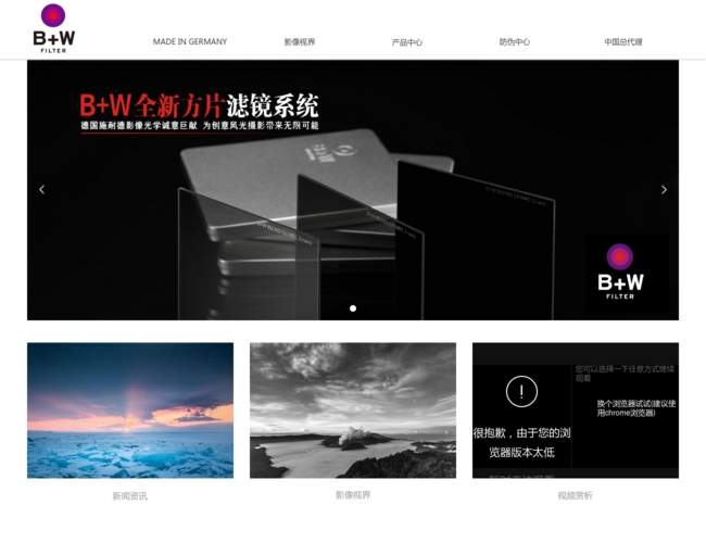 B W滤镜中文官网 lAZNjhwDab.png