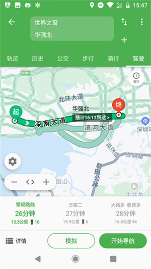 白马地图app meSTf4x81NjunH5M.jpg