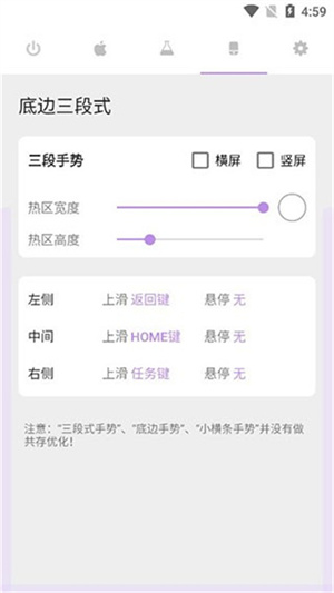 gesture翻译 nG65W0VcAROXYltq.jpg