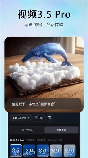 免费即梦ai oBq2eTza64c5Dxfp.jpg