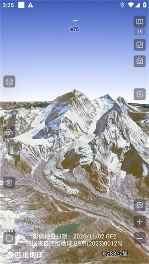 奥维地图app手机版 ofUnvTW49e1yxNm0.jpg