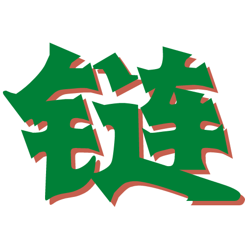 qq技术导航