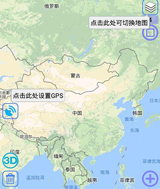 奥维地图2026高清卫星地图手机版 rAJNWkq3BywQtCG1.jpg