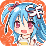 sf菠萝包轻小说