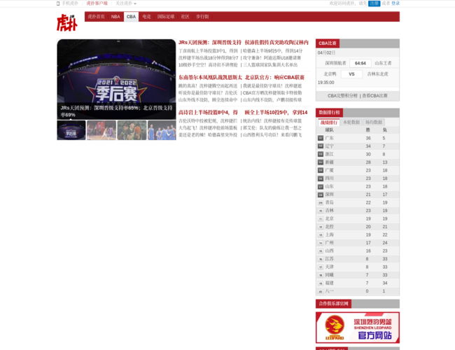 sNT2mv5IJt.png