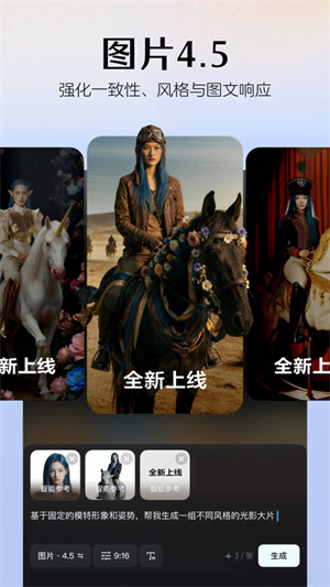 免费即梦ai sTY0yU4hfZkw8zi5.jpg