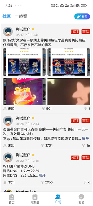 sj1RbpUDBVn3t5xw.jpg
