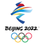 北京2022年冬奥会和冬残奥会组织委员会志愿者