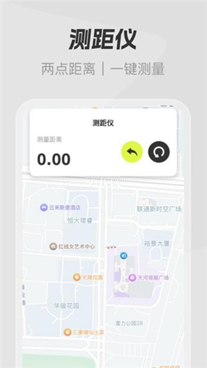 全民免费卫星导航免费地图 tLRQZFSfuvHAnVPK.jpg