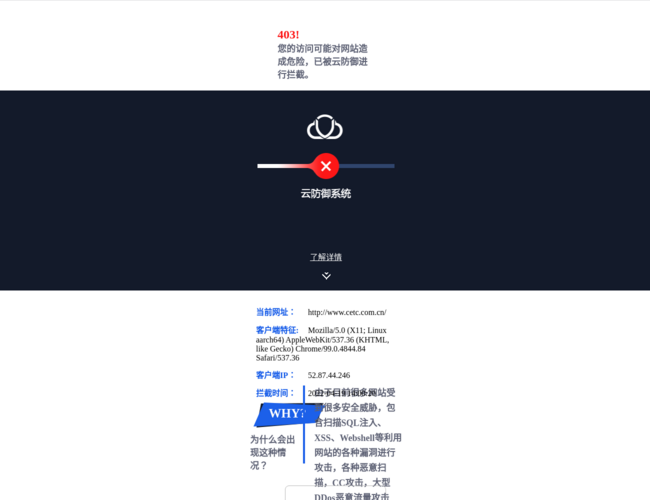 中国电子科技集团有限公司 wsSP4JDnCd.png