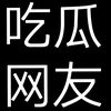银河浮标
