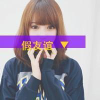 星辰之梦