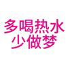 未来探索者